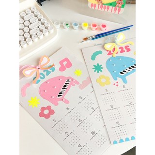 [음악특강][음악교구] 2025 달력 물감 컬러링 변주곡 수업 음악이론 만들기 키트