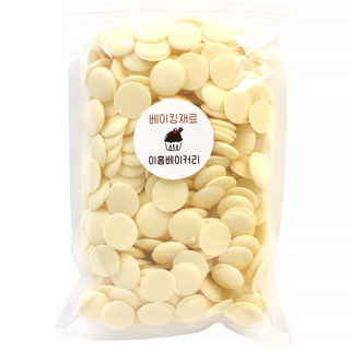 르본 화이트 컴파운드 코팅 초콜릿 500g, 1개