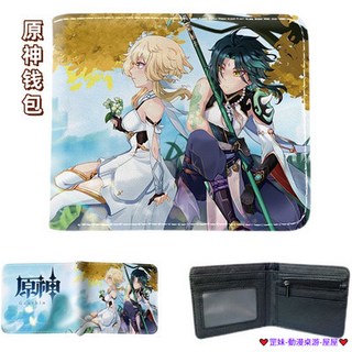 破盤價 原神卡通男女折疊錢包 小眾短款皮錢包 少年動漫錢夾卡包 零錢包 學生錢包 日系錢包 證件夾 鈔票皮夾 拉鍊錢包