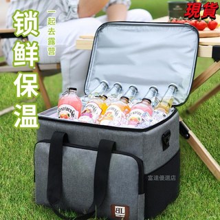 臺灣爆品 保溫箱 野行戶外手提冰包 外賣送餐保溫包 野餐包, 灰色（大號）, 1個