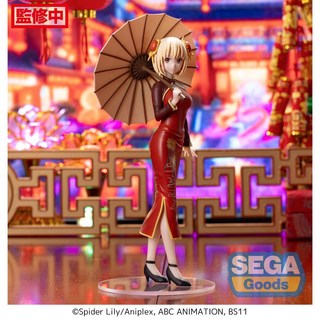 【RE 現貨】SEGA 景品 莉可麗絲 Luminasta 錦木千束 旗袍Style 精美模型, 1個