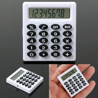 GOUM 미니 계산기 화이트 8자리 탁상용계산기