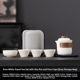 전통찻잔 휴대용 여행용 차 세트 고급 백자 운남 푸얼 브루잉 주전자, 3)회색 여행가방 - 옌치 백자 퀵컵냄비 1개 컵