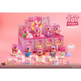 Hot Toys Cosbi 草莓熊迷你珍藏系列第二彈 熊抱哥 盲抽 盲盒 一中盒8入, 1個, 單個盲抽 Y6007