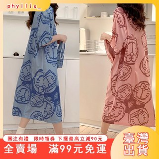 臺灣出貨 夏季女生睡衣裙 短袖寬鬆薄款大尺碼休閒長款家居裙 孕婦連身緞面睡衣家居服