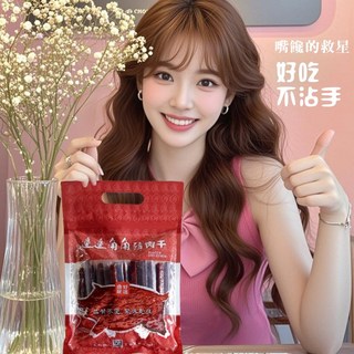 厚豬肉乾600g工廠直營獨立真空包裝伴手禮零食, 1個, 蜜汁600g