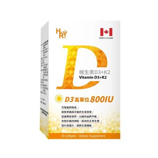 普頓 加拿大 維生素D3+ K2 高單位800IU 維生素D 保護力 維他命D 促進鈣吸收 保健食品, 1套, 150顆