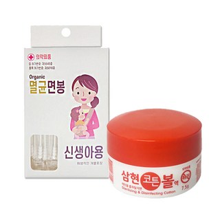 [세븐메디] 삼현 코튼볼액 신생아 아기 배꼽소독 7.5g + 풍성 유기농 멸균 신생아 면봉 30개입, 1개