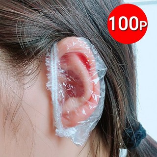 일회용 비닐 이어캡 염색 귀마개 비닐 캡 셀프 염색 비닐 귀덮개 귀커버, 100개