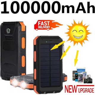 ARTECK®100000mAh 태양광 보조배터리 대용량 급속충전 이동전원 옥외 일반형, 블랙