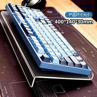 鍵盤支架 亞克力 鍵盤 展示架 鍵盤托架 透明傾斜 電腦 增高鍵盤支架, 400*140*30mm, 1個