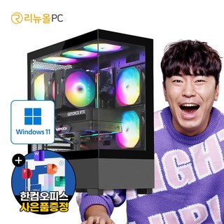 고사양 i7 갓성비 초고속 SSD장착 디아블로4 배그 롤 피파4 오버워치 발로란트 조립 게이밍 컴퓨터 GTX1060 본체 PC, 지포스 GTX1060