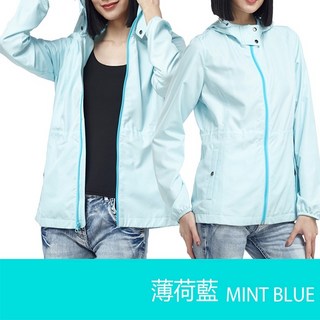 戶外趣 女款超輕薄抗曬UPF50 連帽防曬外套 (SJL002 三色可選)