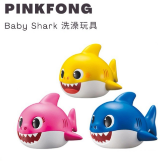 Pinkfong 碰碰狐 Baby Shark 鯊魚寶寶 鯊魚家族 洗澡玩具, 1個, 現貨