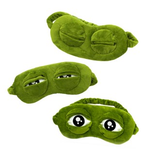 인싸 아이템 페페 슬픈개구리 안대 잠꾸러기개굴 개구리 수면 세안 밴드 눈 마사지 찜질 온열, 1개, 1개입