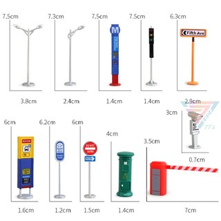 【台灣出貨】英文11件組 城市交通號誌 路燈 紅綠燈 道路場景 停車場配件 郵箱 車站站牌 認知玩具 交通號誌, 1個, A款