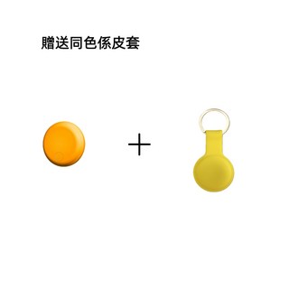 安卓蘋果通用 定位器 台灣晶片 GPS 無線定位器 寵物防丟器 全球定位器 安卓寵物防丟器 兒童老人防丟 Find tag, 1個, 黃色