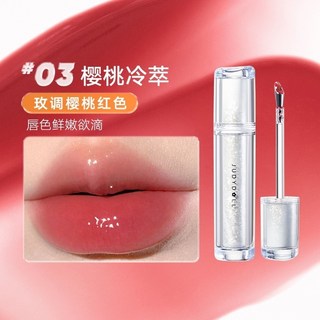 Judydoll橘朵冰熨斗水光唇釉露不沾杯不掉色口紅, 03#櫻桃冷萃, 1個