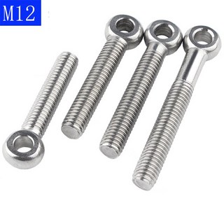 304 기계 스크류 볼트 액슬 숄더 스테인레스 12MM 75 리프팅 스틸 아이 M12, 1개, 22. M12x55mm-2pcs