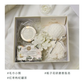 CIBIO2 Verbena 馬鞭草護手霜 檀香花研磨香氛皂 HONEYTEA 紅麥枸杞罐茶 膠囊雨傘 ins 質感香氛禮盒, 1個, 香氛高級禮盒 三