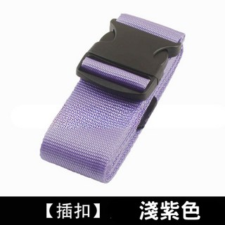 行李箱束帶 圖案束帶 行李整理帶 一字行李帶 行李袋 行李箱固定束帶 固定束帶 束帶