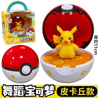 寶可夢 跳舞音樂盒 皮卡丘 可達鴨 八音盒 正版授權 情人節 生日 聖誕 禮物 旋轉盒, 寶可夢 皮卡丘 音樂盒+會跳舞