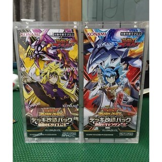 寶可夢 遊戲王 卡牌展示盒 高級擴充包 閃色明星 PTCG 壓克力盒 未拆盒 高清防塵展示盒, 1個