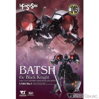 VOLKS 造形村 1/144 五星物語 黑騎士 BATSH THE BLACK KNIGHT 模型 精緻收藏 完美重現, 1個, 盒微損