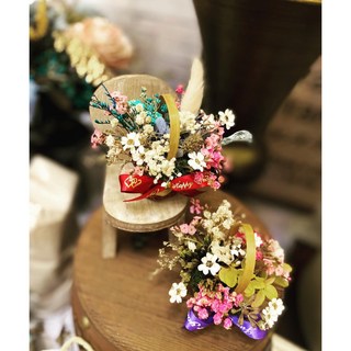 公主的夢中婚禮迷你繡球乾燥花野餐花籃，婚禮小物/手做商品/不凋花/情人節禮物，打造浪漫婚禮氛圍