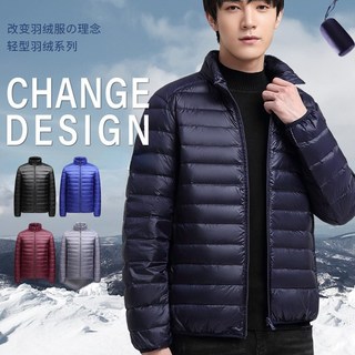 【台灣出貨】情侶輕羽絨外套 超輕 羽絨外套 外套男 保暖外套 冬天外套 男生外套 防風外套 立領外套 羽絨衣 防寒外套