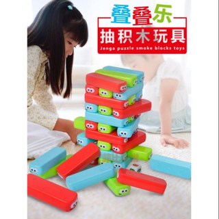 小蟲疊疊樂 趣味抽積木 親子互動 大眼睛層層疊 平衡積木 平衡遊戲 抽疊樂, 1個