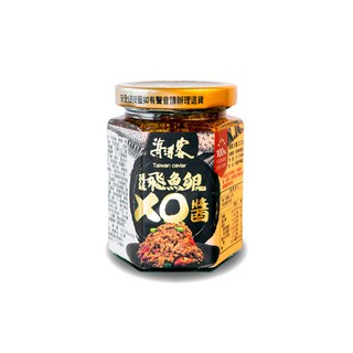 海濤客 飛魚卵XO醬-微辣(180g/罐) - 拌麵拌飯/沾醬，小琉球名產, 1個, 飛魚卵XO醬(微微辣)*1