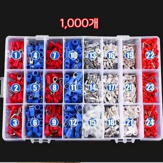 1000pcs 터미널 단자 전선터미널, 1000pcs 터미널단자