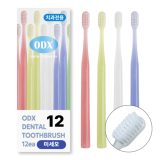 ODX 오디엑스 치과칫솔 1122 부드러운 미세모 파스텔 칫솔, 1개, 12개입