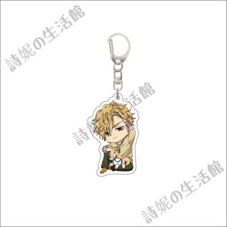 家庭教師 Kuji抽賞 吊飾 掛飾 鑰匙圈 立牌 亞克力立牌 桌面擺件 綱吉 獄寺 山本 雲雀 骸 動漫週邊, 1個, 迪諾 掛件