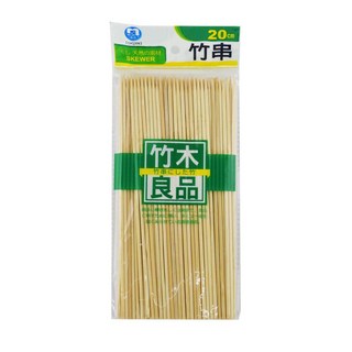 短竹串6.6寸(20cm), 1個