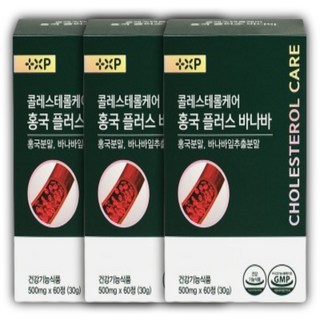 LDL 콜레스테롤 낮추는 영양제 나쁜 콜레스테롤 케어 홍국바나바 모나콜린K, 6개, 30정