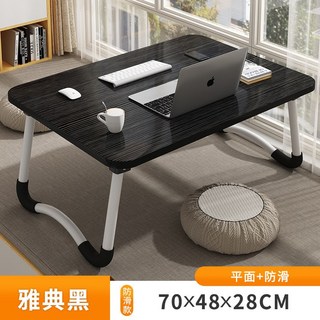 牀上小桌子可摺疊桌宿舍電腦桌家用書桌懶人學習桌學生上鋪寫字桌, 70X48X32加高W腿卡槽款