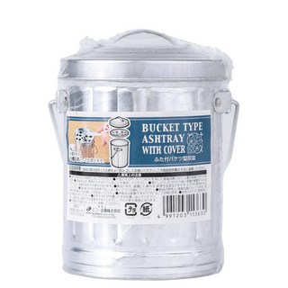 春氛小舖 帶蓋圓桶菸灰缸 菸灰桶 煙灰缸 煙灰桶 台灣現貨 快速出貨, 1個, 銀色, 銀色