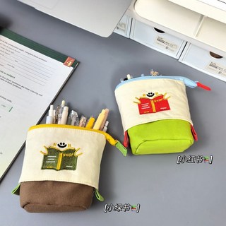 二合一伸縮筆筒大容量刺繡筆袋卡通學生桌面整理文具收納筆盒，伸縮設計，大容量收納，精美刺繡圖案, 1個, 小綠書刺繡