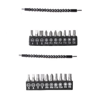 드릴작업 좁은 코너 연장비트 플렉시블 비트 소켓 홀더, 1세트