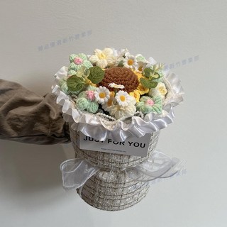 嘉義出貨 畢業花束公仔敎師節創意禮物成品嚮日葵編織玫瑰花束小小香風幼兒園老娃娃女生禮物男生口袋花束永生乾燥, 1個, 小香風-迷你粉,創意花束+禮袋+燈