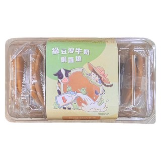 劉霸食品 銅鑼燒 (綠豆沙/牛奶/紅豆/草莓/蜂蜜口味) - 日式傳統點心, 300g, 2個