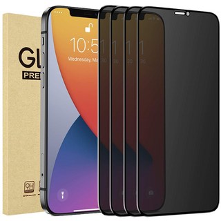 1+1+1+1 넥스트모바일 아이폰 사생활보호필름 풀커버 프라이버시 강화유리 필름, 4개