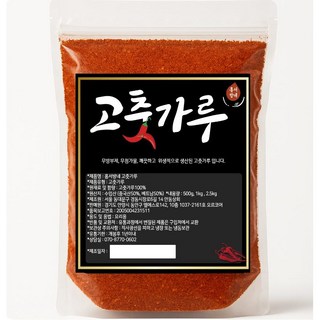 2025년산 햇고춧가루 김장용 요리용 고춧가루 보통맛 고춧가루1근 고춧가루1kg 고추가루, 1개, 600g
