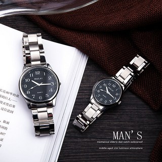 老人大數字錶盤石英鋼帶手錶 夜光防水情侶對錶, 黑面男女一對