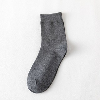 ScottyBear ZM058 男士商務中筒襪，精梳棉，時尚百搭長襪