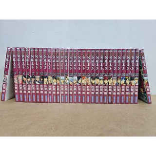 樂辰書店 新網球王子 1-39 (送書套) 許斐剛/著 青文出版, 30