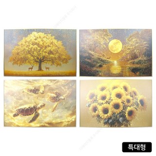 [쇼핑엔티] 골드프레임 위너컬렉션 시즌4 특대형, 황금거북이