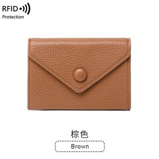 케이연 RFID 해킹방지 컴팩트 아코디언 스타일 남녀공용 카드지갑